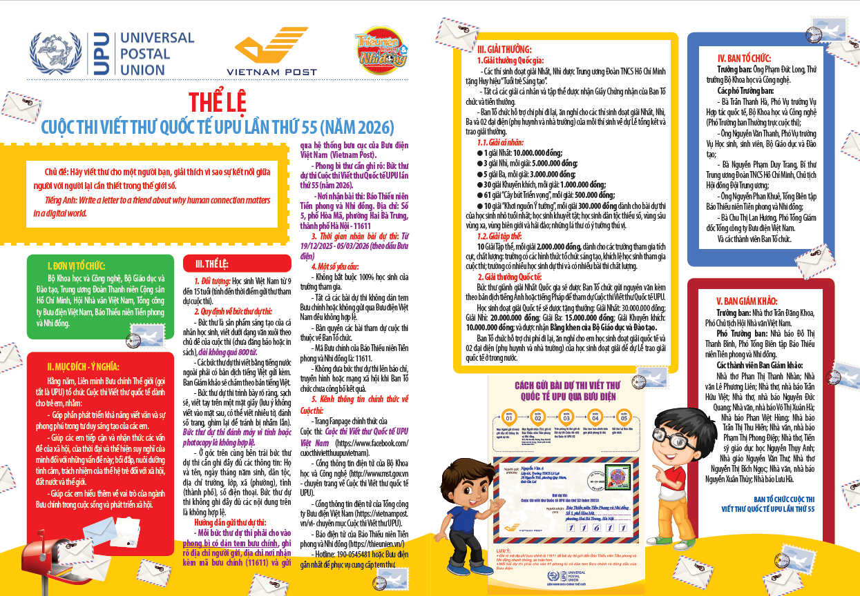 Screenshot 2026-01-05 075653